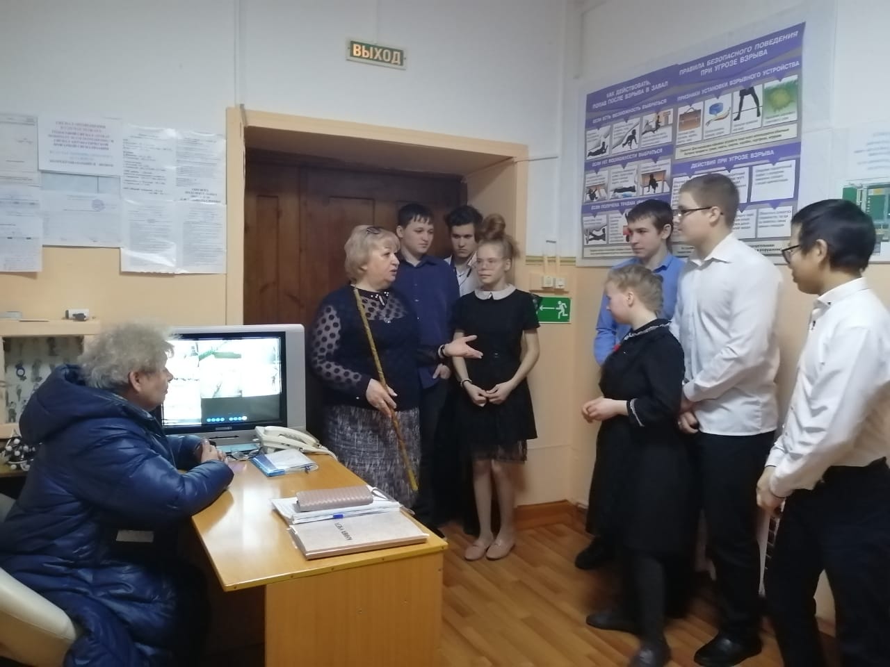 Практическое занятие Пропускной режим.jpg